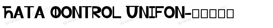 Data Control Unifon字体转换